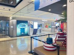 -新罗免税店(济州店)