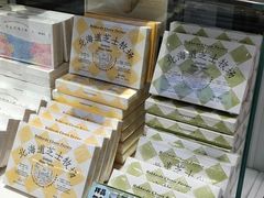 -好利来(东直门银座店)