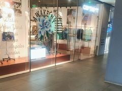 -Carhartt WIP(北京三里屯太古里店)