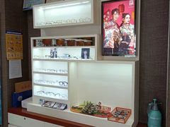 -宝岛眼镜(福中店)