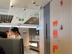 -海底捞火锅(奥体南路店)