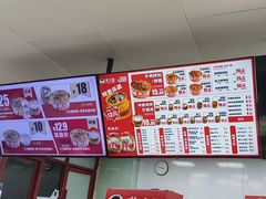 -万方圆拌粉瓦罐汤(恒茂华城店)