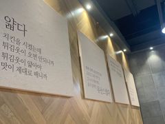 -Kyochon1991校村(共和路店)