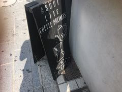 -ABOUT LIFE COFFEE BREWERS