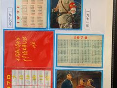 -中国京杭大运河博物馆