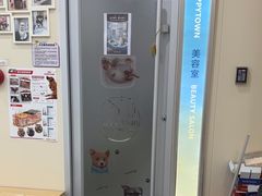 -芭比堂动物医院·24小时·眼科中心(深圳中心)
