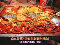 -探鱼·鲜青椒爽麻烤鱼(领展购物广场店)