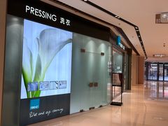 -福奈特洗衣洗鞋(杭州东站万象汇店)