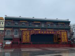 -中华巴洛克风情街