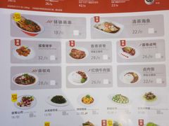 -客临百思德·东北特色馆(龙湖时代天街店)