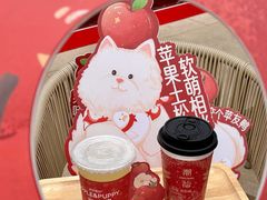 -英歌魂(普宁广场店)