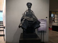 -张之洞与武汉博物馆