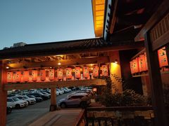 -大江户·温泉洗浴(浑南店)