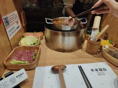 -独食火锅·半米屋台(望平街店)