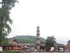 -崇州市街子古镇