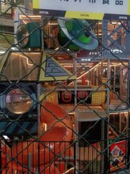 -嗨翻Hi-Fun竞技主题乐园·蹦床团建生日聚会(五棵松华熙店)