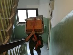 -北京利康运达搬家公司