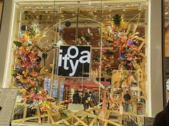 -伊东屋(本店)