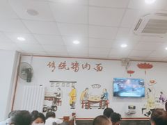 -晋宝章大同刀削面(月坛店)