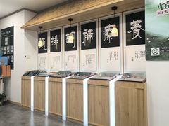 -艾柏堂8090经络·艾灸养生(御庭府邸店)