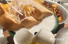 Thai Mango Sticky Rice