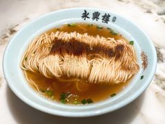 -耿福兴(罍街店)