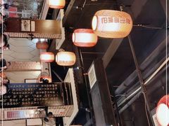 -老街鱼嘴巴(坡子街老店)