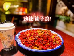 -杨记隆府(汉街店)