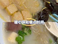 -莲花国际广场