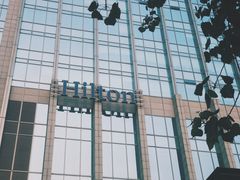 -视界美食自助餐厅·石家庄希尔顿酒店