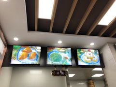 -新丰小吃(中山中路分店)