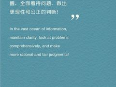 -大鱼心理咨询工作室(静安寺店)