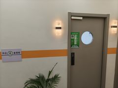 -雀掌柜24H自助棋牌(国金中心店)