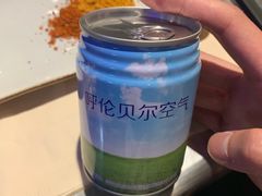 -很久以前羊肉串(大华三路店)