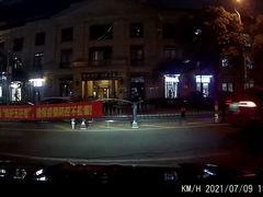 -恒生万鹂广场(唐镇店)