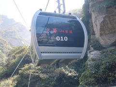 -少华山国家森林公园