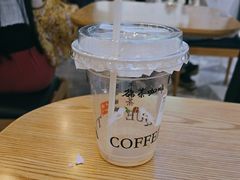 -鹊茶咖啡•新中式(深圳首店)