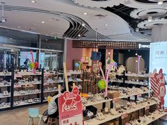 -天虹购物中心(石路店)