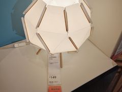 -宜家家居(哈尔滨商场店)