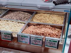 -琦王花生(北京丰台丽泽天地店)