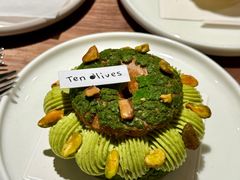 -Ten Olives甜点