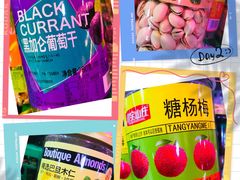 -AEON永旺(东方宝泰店)