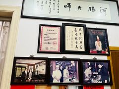 -长顺河豚馆(江洲东路)