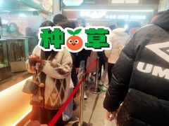 -一代烤翅王(大汉口店)