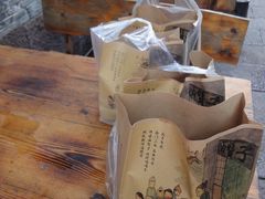 -南塘油赞子(南塘店)