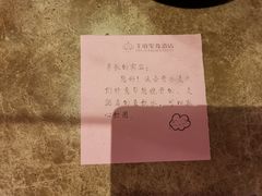 -大同王府至尊酒店