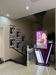 -紫洁俪方（北京）医疗美容