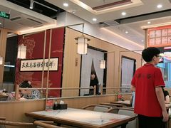 -顿顿吉祥·长安味道(启迪香山店)