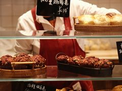 -佐敦面包铺·JORDAN BAKERY