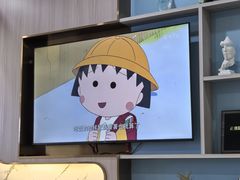-雅仕口腔(后沙峪店)